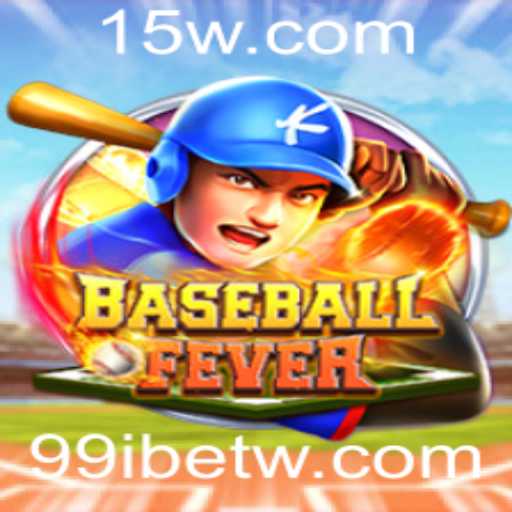 Descubra o Mundo Emocionante de BaseballFever: Regras e Estratégias com 99ibet