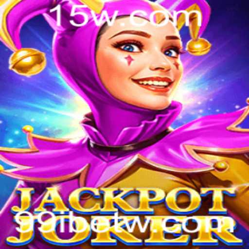 Descubra o Mundo Empolgante do JackpotJoker com 99ibet